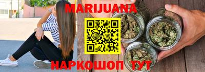 альфа пвп Славянск-на-Кубани